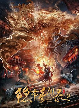 《二人世界》剧照：一只手握着钥匙悬在门锁前